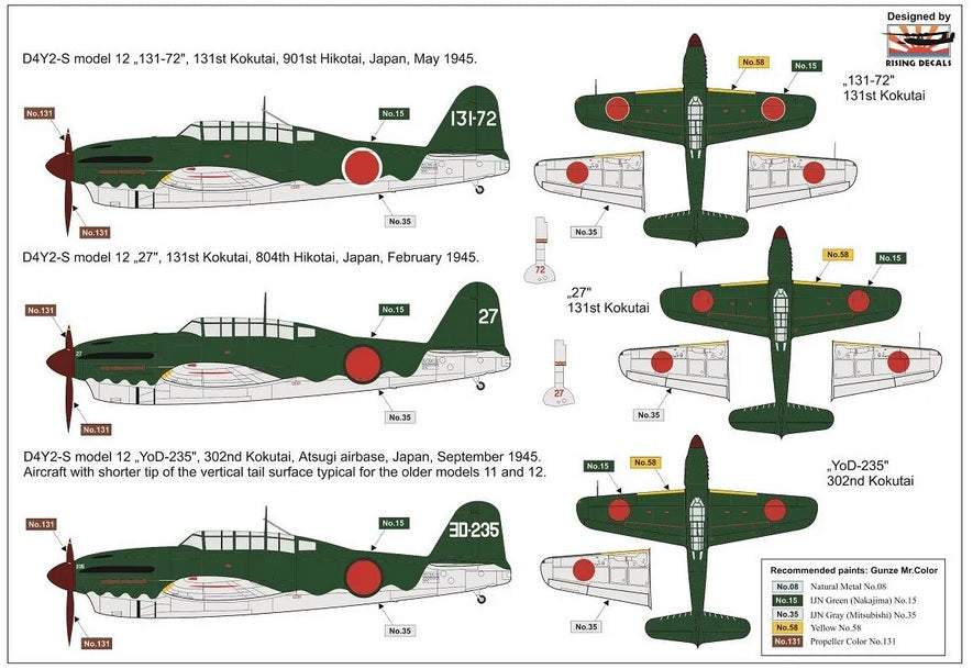 Yokosuka D4Y2-S "Judy" Night Fighter - AZ MODEL 1/72