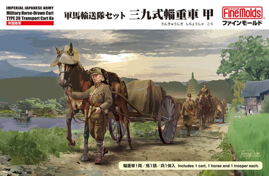 IJA Military Horse-Drawn Cart Type 39 Transport Cart Ko - FINEMOLDS 1/35
