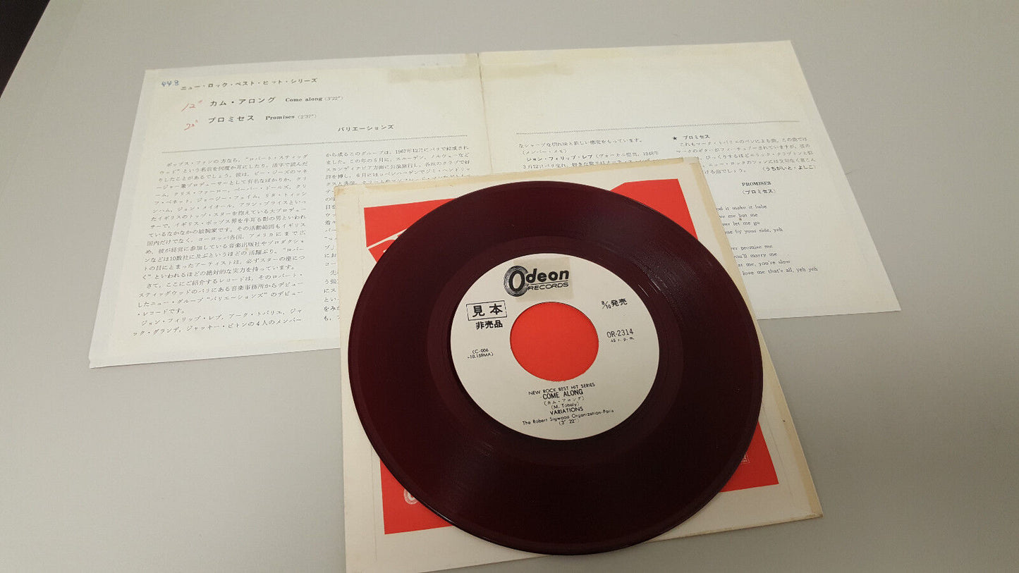 Variations "Come Along" Orig Japan 1969 VG++/EX (7" Single - Red Vinyl)