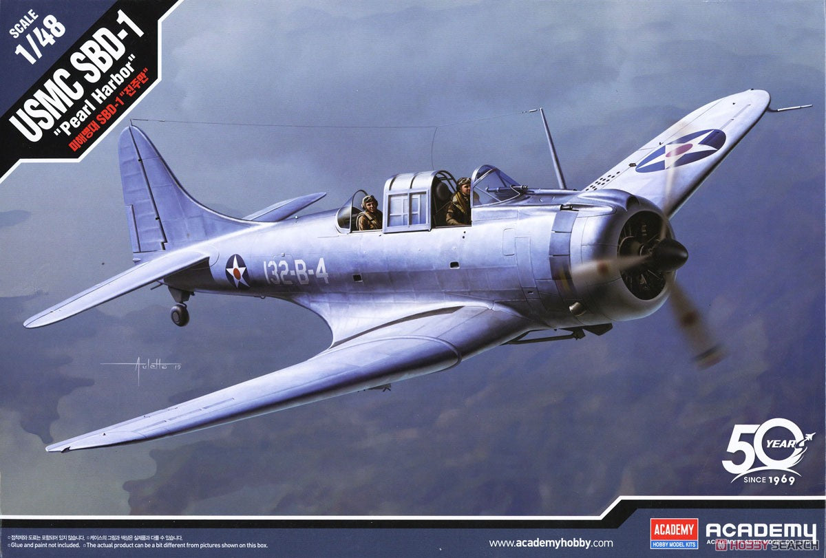 Douglas SBD-1 Dauntless "Pearl Harbor" - ACADEMY 1/48