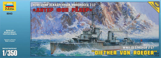 Z-17 WWII German Destroyer "Diether Von Roeder" - ZVEZDA 1/350