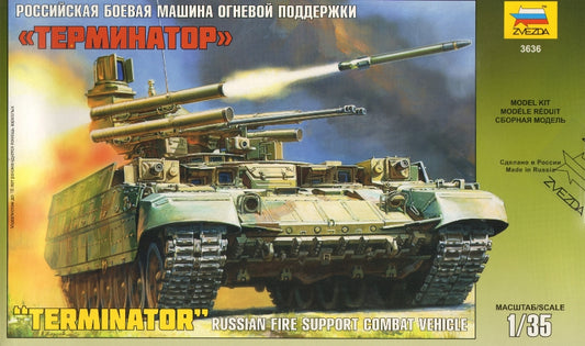 Terminator Russian Fire Support Combat Vehicle - ZVEZDA 1/35