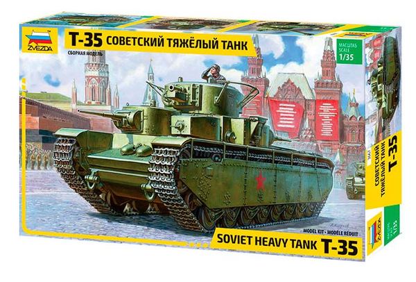 T-35 Soviet Heavy Tank - ZVEZDA 1/35