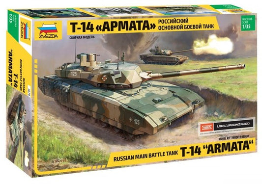 T-14 "ARMATA" Russian Main Battle Tank - ZVEZDA 1/35