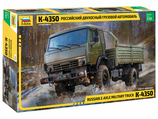 Kamaz K-4350 Russian 2-Axle Military Truck - ZVEZDA 1/35