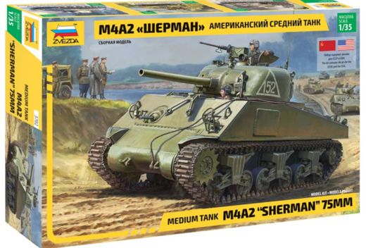 M4A2 Sherman Medium Tank (Urss & U.S. Army) - ZVEZDA 1/35