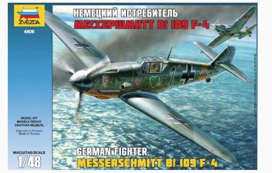 Messerschmitt Bf109 F-4 German Fighter - ZVEZDA 1/48