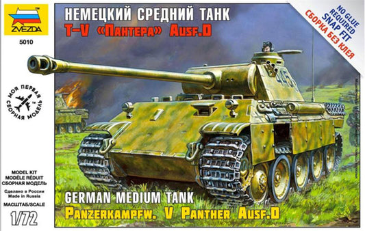 Pz.Kpfw. V Panther - Ausf.D German Medium Tank - ZVEZDA 1/72