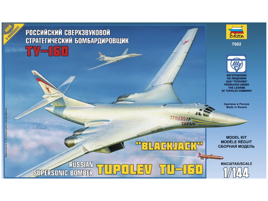 Tupolev Tu 160 "Blackjack" Russian Strategic Bomber - ZVEZDA 1/144