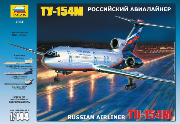Tupolev Tu-154M Russian Airliner  - ZVEZDA 1/144
