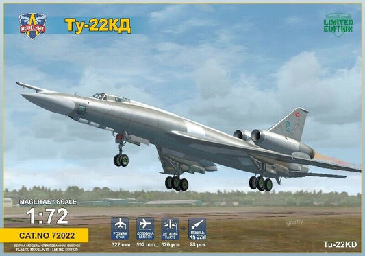Tupolev Tu-22KD Blinder - MODELSVIT 1/72
