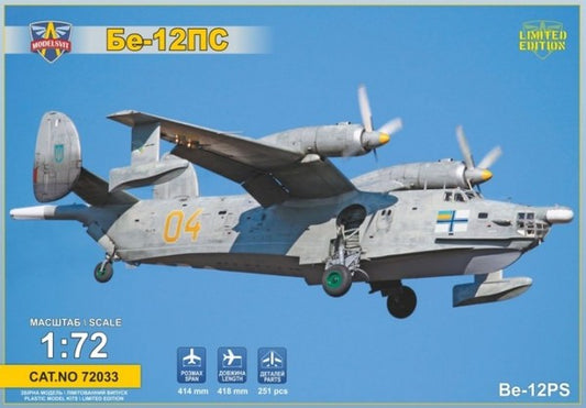 Beriev Be-12PS (Search and Rescue) - MODELSVIT 1/72