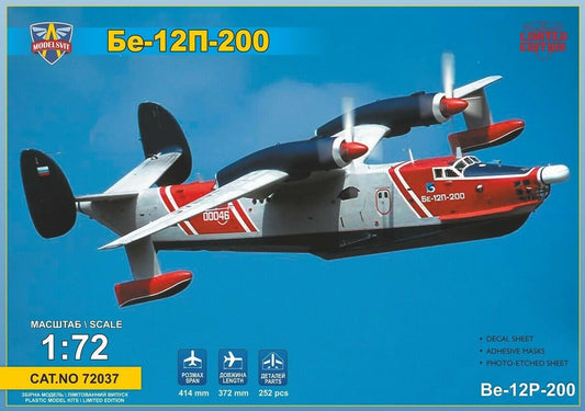 Beriev Be-12P-200 - MODELSVIT 1/72