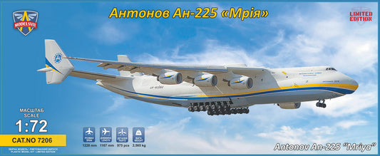 Antonov An-225 'Mriya' - MODELSVIT 1/72