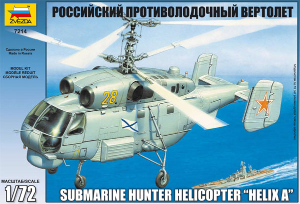 Kamov Ka-27 "Helix A" Submarine Hunter Helicopter- ZVEZDA 1/72
