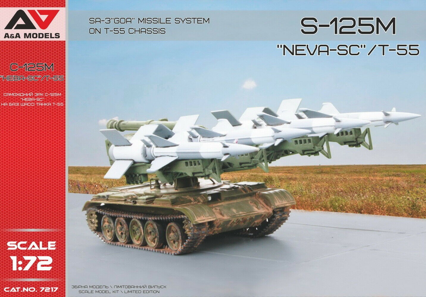 S-125M "NEVA-SC" / T-55 - SA-3 "GOA"Missile System On - A&A MODELS 1/72