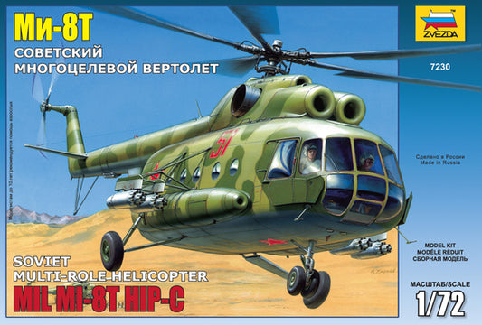 Mil Mi-8T "Hip-C" Soviet Multi-Role Helicopter - ZVEZDA 1/72