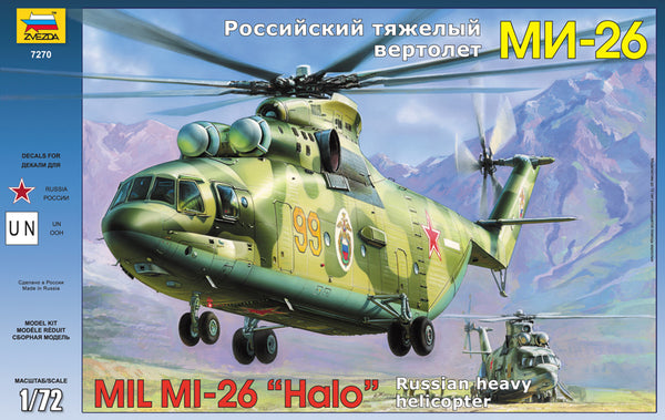 Mil Mi-26 "Halo" Russian Heavy Helicopter - ZVEZDA 1/72