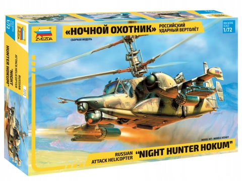 Kamov Ka-50 Night Hunter - ZVEZDA 1/72