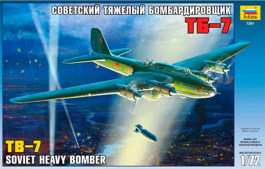 Tupolev TB-7 Soviet Heavy Bomber - ZVEZDA 1/72