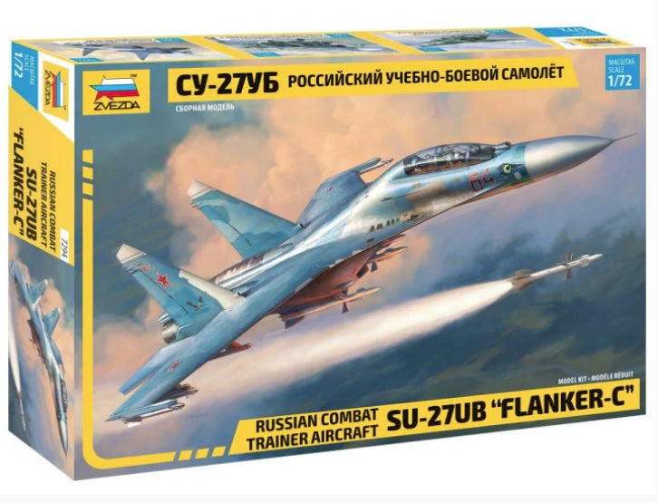 Sukhoi Su-27UB "Flanker-C" Russian Combat Trainer Aircraft - ZVEZDA 1/72