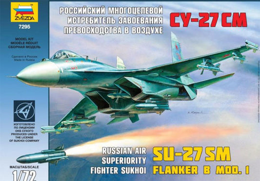 Sukhoi Su-27SM Flanker B Mod.I Russian Air Superiority Fighter  - ZVEZDA 1/72