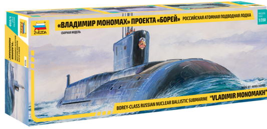 Borey-Class "Vladimir Monomakh" Russian Nuclear Ballistic Submarine - ZVEZDA 1/350