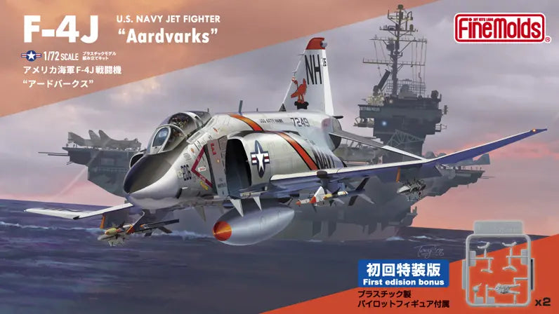 U.S. Navy Jet Fighter F-4J "Aardvarks" (First Limited Special Edition) - FINEMOLDS 1/72