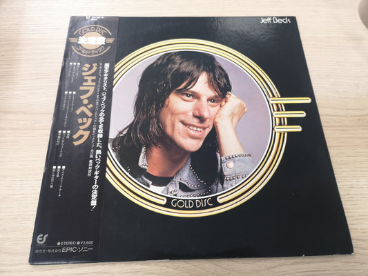 Jeff Beck "Gold Disc" Japan 1978 Obi & Insert EX/EX