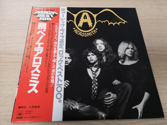 Aerosmith "Get your Wings" Re Japan 1978 M-/M- Obi & Insert