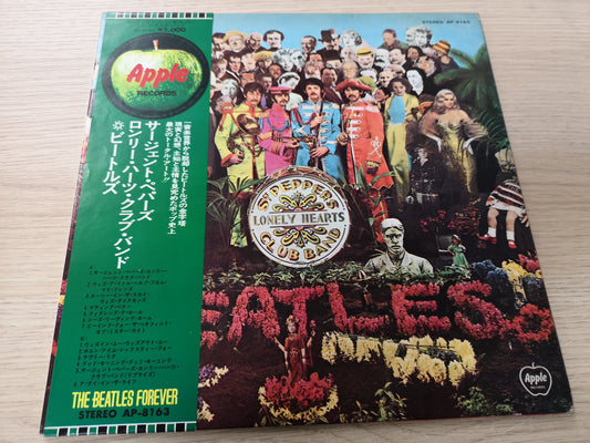 Beatles "Sgt Pepper Lonely Hearts Club Band" Japan Re 1974 w/ Obi EX/EX