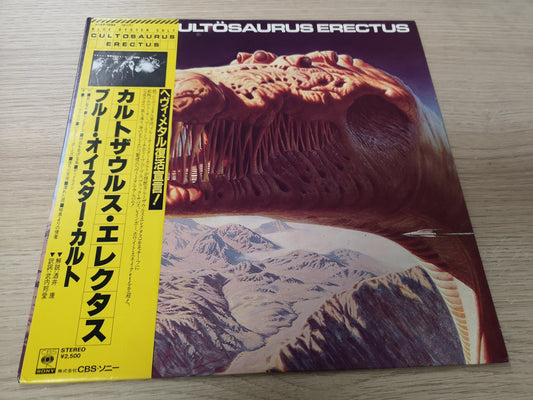 Blue Öyster Cult "Cultösaurus Erectus" Orig Japan 1980  M-/M-