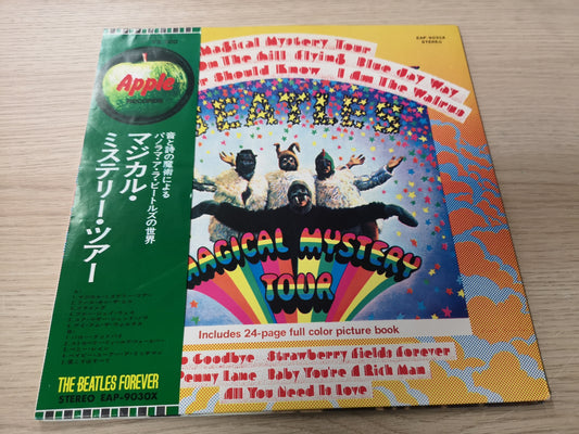Beatles" Magical Mystery Tour" Re Japan w/Obi & Booklet M-/M-