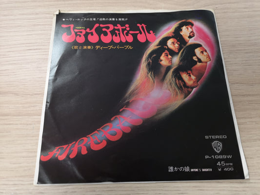 Deep Purple "Fireball" Orig Japan VG+/EX