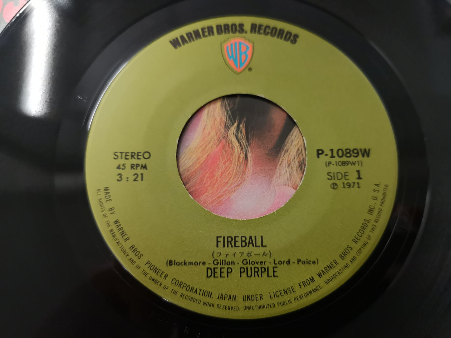 Deep Purple "Fireball" Orig Japan VG+/EX