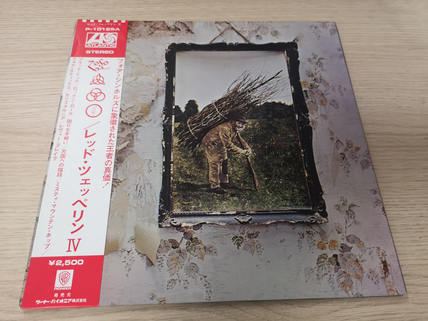 Led Zeppelin "IV" Re Japan 1971/76 Obi & Insert EX/EX