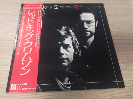King Crimson "Red" Orig Japan 1974 M-/EX w/ Obi & Insert