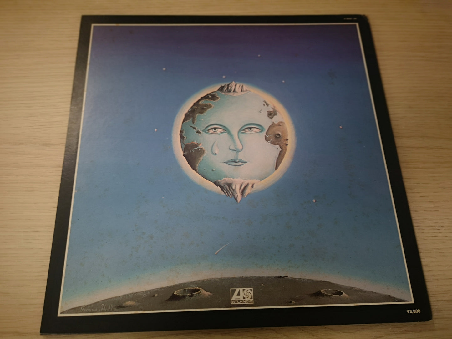 King Crimson "The Young Person' Guide" Orig Japan 1976 VG++/EX w/ Obi & Booklet