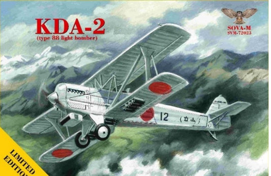 KDA-2 type 88 light bomber  - SOVA-M 1/72