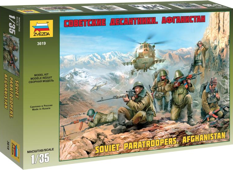 Soviet Paratroopers Afghanistan - ZVEZDA 1/35