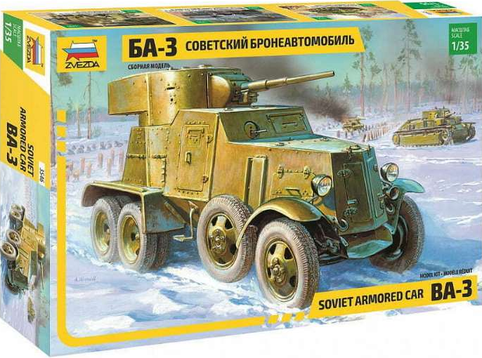 BA-3 Soviet Armored - ZVEZDA 1/35