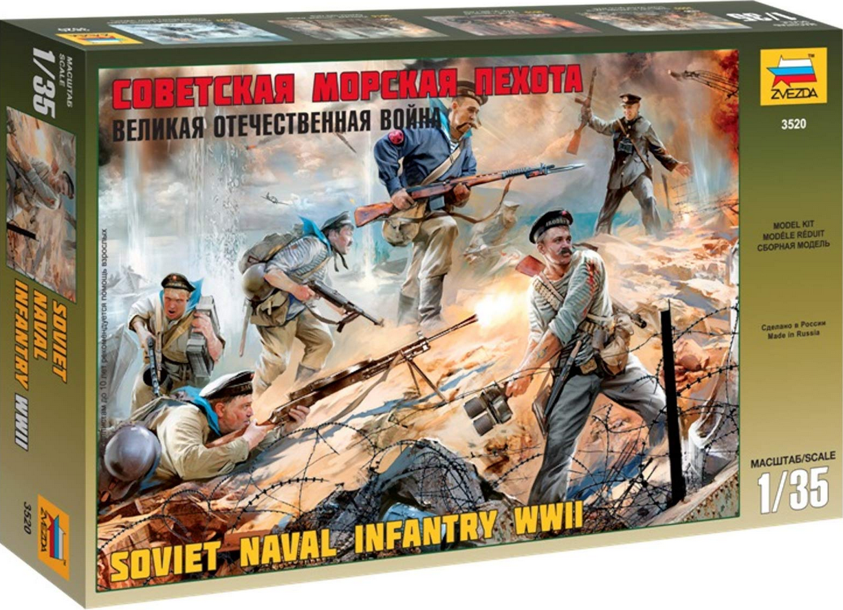 Soviet Naval Infantry WWII - ZVEZDA 1/35