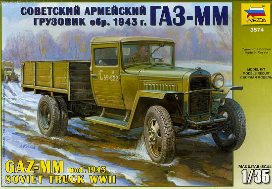 GAZ-MM mod 1943 Soviet Truck 1,5t. WWII - ZVEZDA 1/35