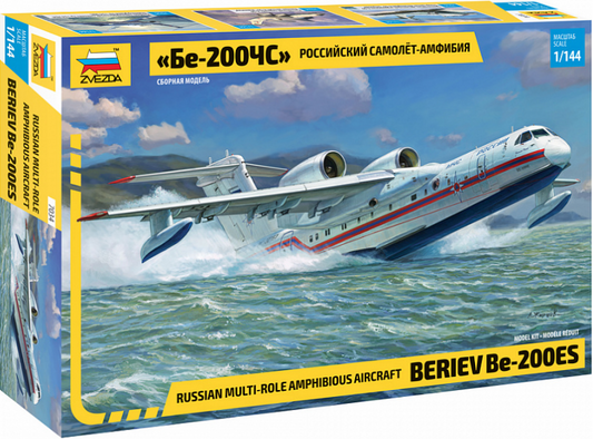 Beriev Be-200 - ZVEZDA 1/144