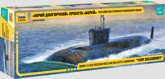 Borey-class "Yuri Dolgorukiy" Russian Nuclear Ballistic Submarine - ZVEZDA 1/350