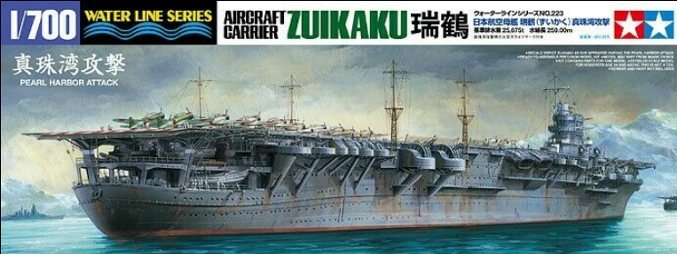 Zuikaku Japan Aircraft Carrier - TAMIYA 1/700