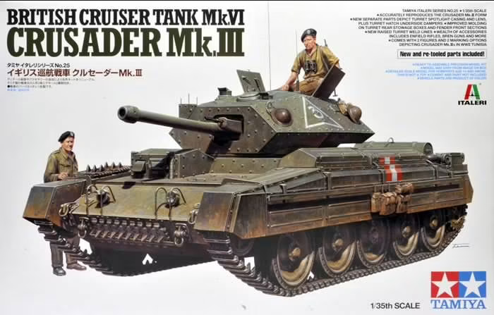 Crusader Mk.III British Cruiser Tank Mk.VI - TAMIYA 1/35