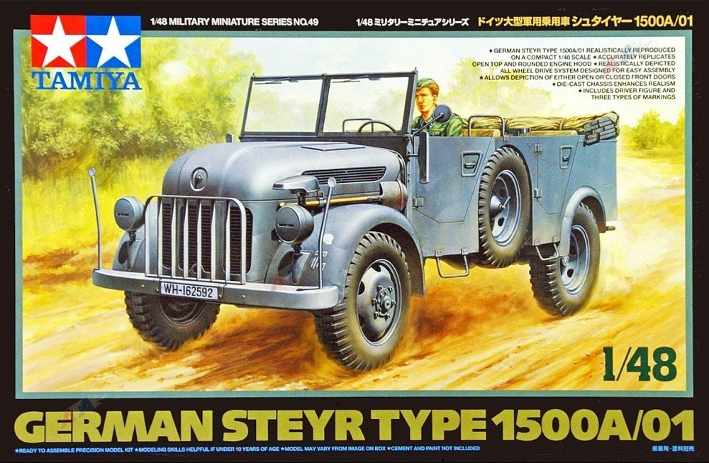 Steyr Type1500A/01 German Army - TAMIYA 1/48