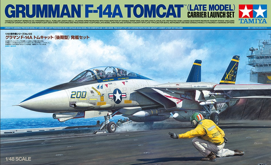 Grumman F-14A Tomcat (Late Model) Carrier Launch Set - TAMIYA 1/48