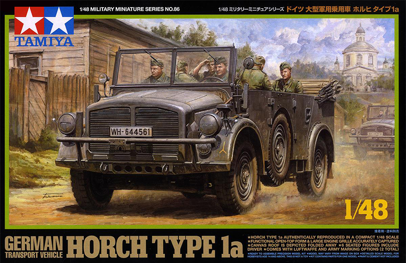 Horch Type1a German Transport Vehicle - TAMIYA 1/48